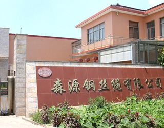 泰州市中美換熱設(shè)備有限公司