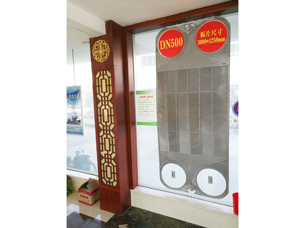 JP500A型換熱板片，單片換熱面積2.85㎡